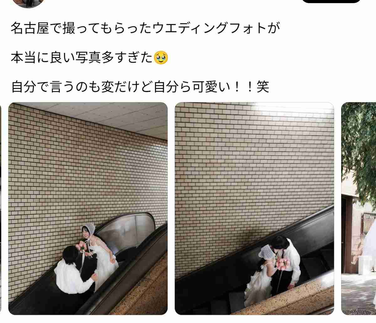 名古屋の地下鉄駅構内で“堂々キス”のウエディングフォトが通行の邪魔だと炎上、市交通局は「望ましくない」と回答