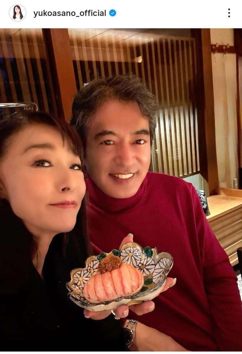 ６５歳・浅野ゆう子　イケメン夫を顔出し！「美男美女」「ダンディー」「俳優さんかと」５０代で電撃再婚（スポーツ報知） - Yahoo!ニュース