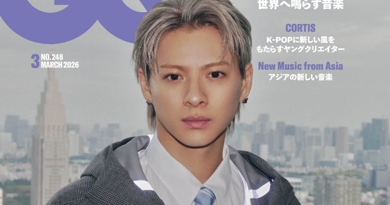 Number_i・平野紫耀、『GQ JAPAN』表紙に登場　「“真面目にふざける”っていうのは僕たちが大事にしていること」楽曲制作への思いも語る  | オリコンニュース（ORICON NEWS）