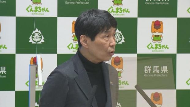 不登校のイメージを変える　群馬県が新名称を使用へ - ライブドアニュース