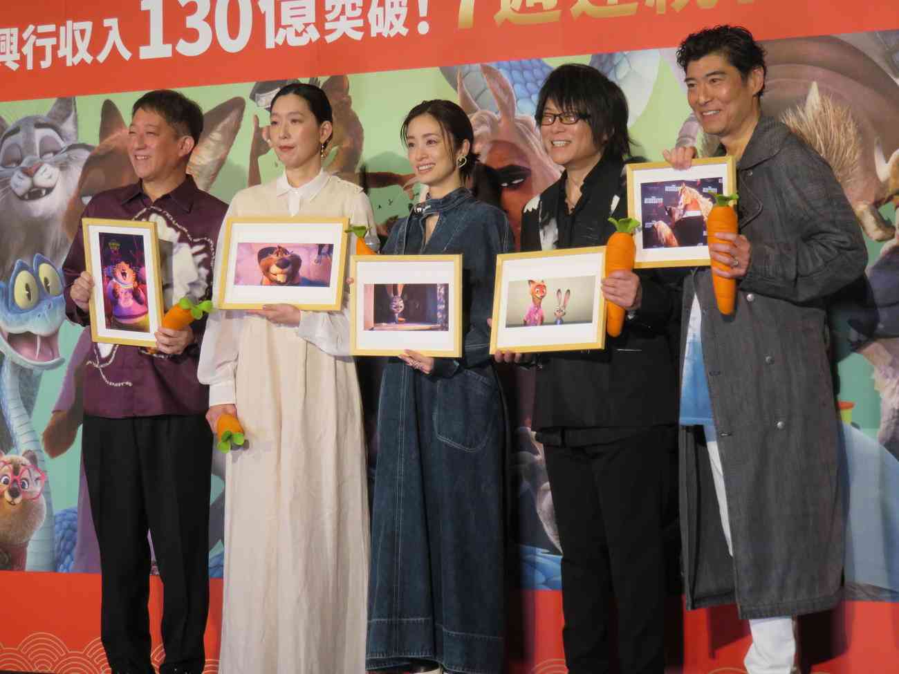 「ズートピア２」興行収入130億円超え、馬の市長役・髙嶋政宏「『国宝』の足音聞こえてきた」