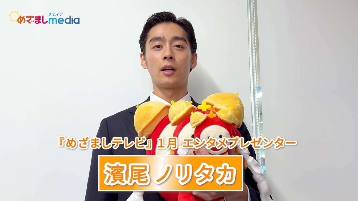 正統派イケメンだと思う男性有名人Part2