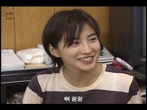 廣末涼子《秘密》花絮Part 2 Making of Himitsu Part 2