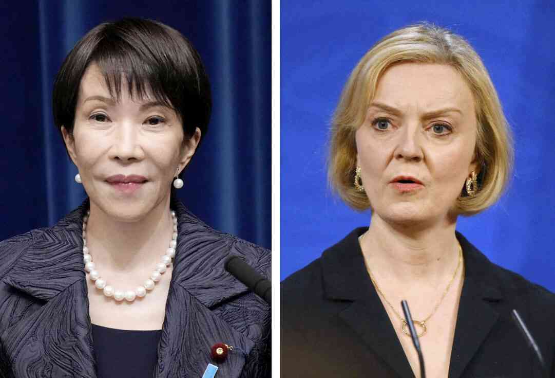 高市首相を短命トラス氏と比較　ドイツ紙、債券市場「狂乱」（共同通信） - Yahoo!ニュース
