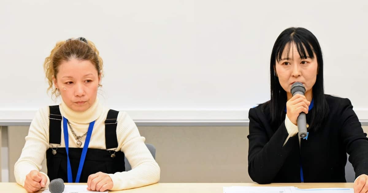 「身体的特徴」でなく「生物学的区別」を　女性スペース利用巡り地方議員ら自民議連に陳情 - 産経ニュース