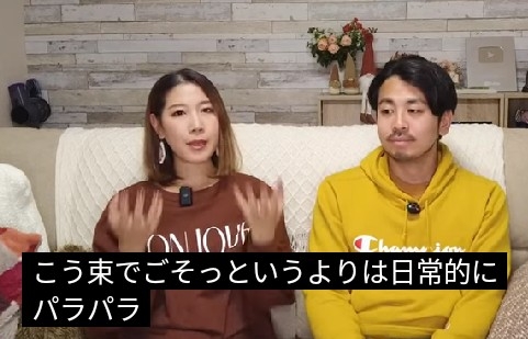 【ポタ電】ポータブル電源持ってますか？