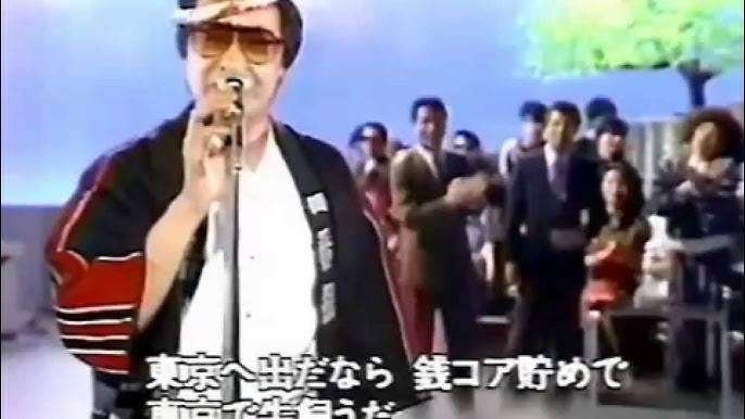 都会から田舎に嫁いだ人