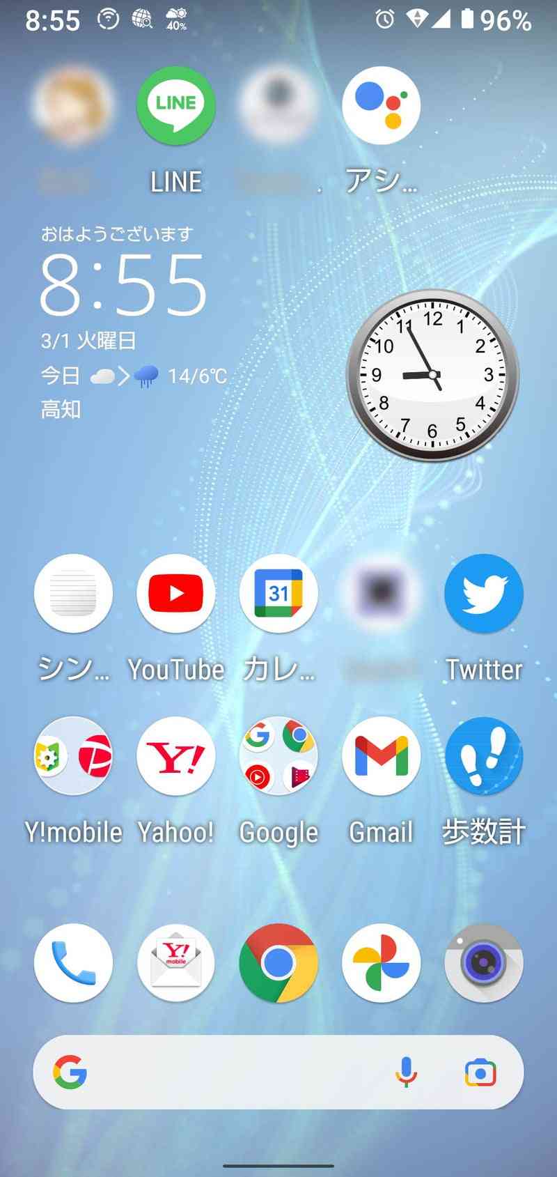 アナログ時計が読めない生徒たち。ニューヨーク市のスマホ持込禁止で顕在化