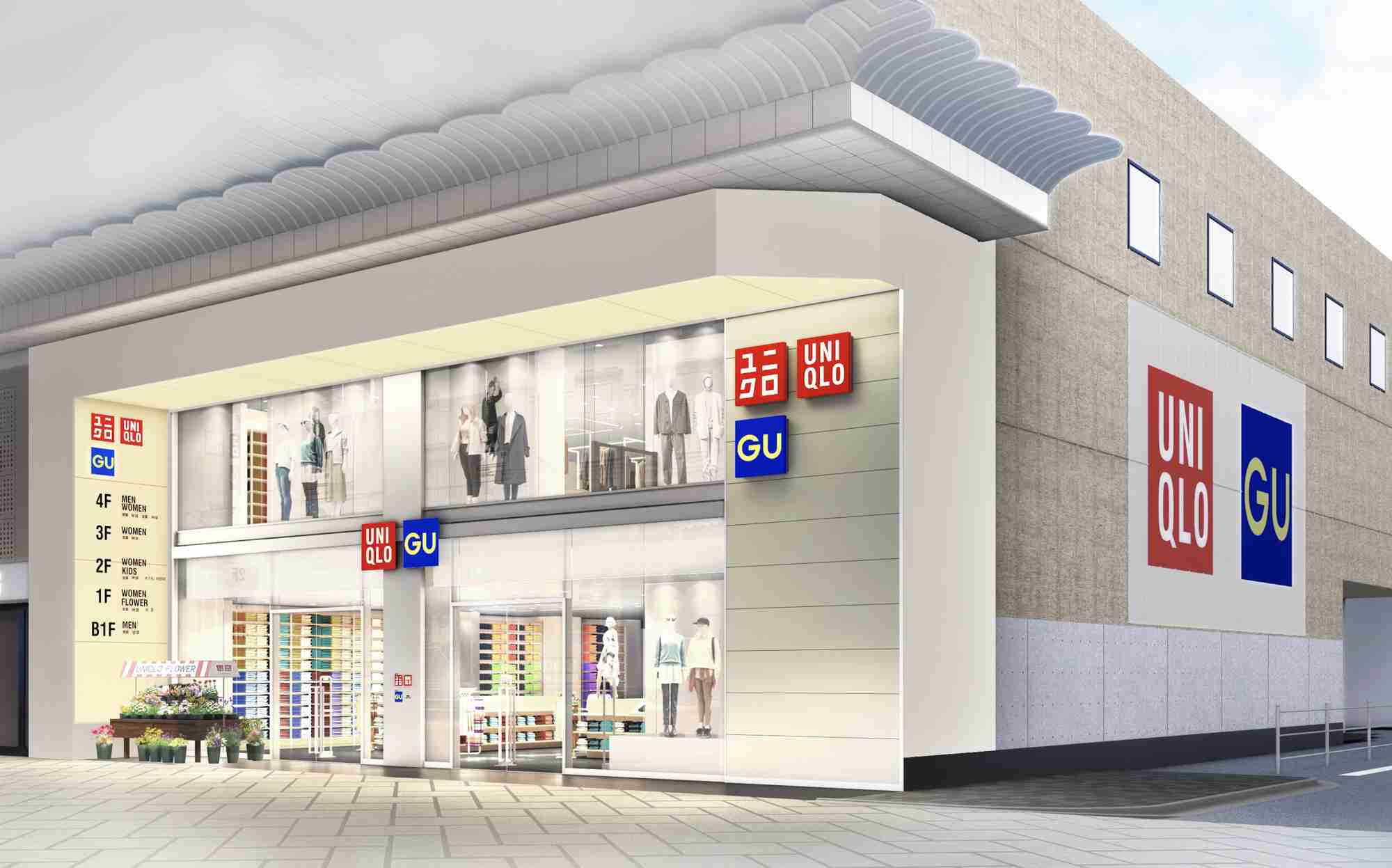 GUとUNIQLOの差は？