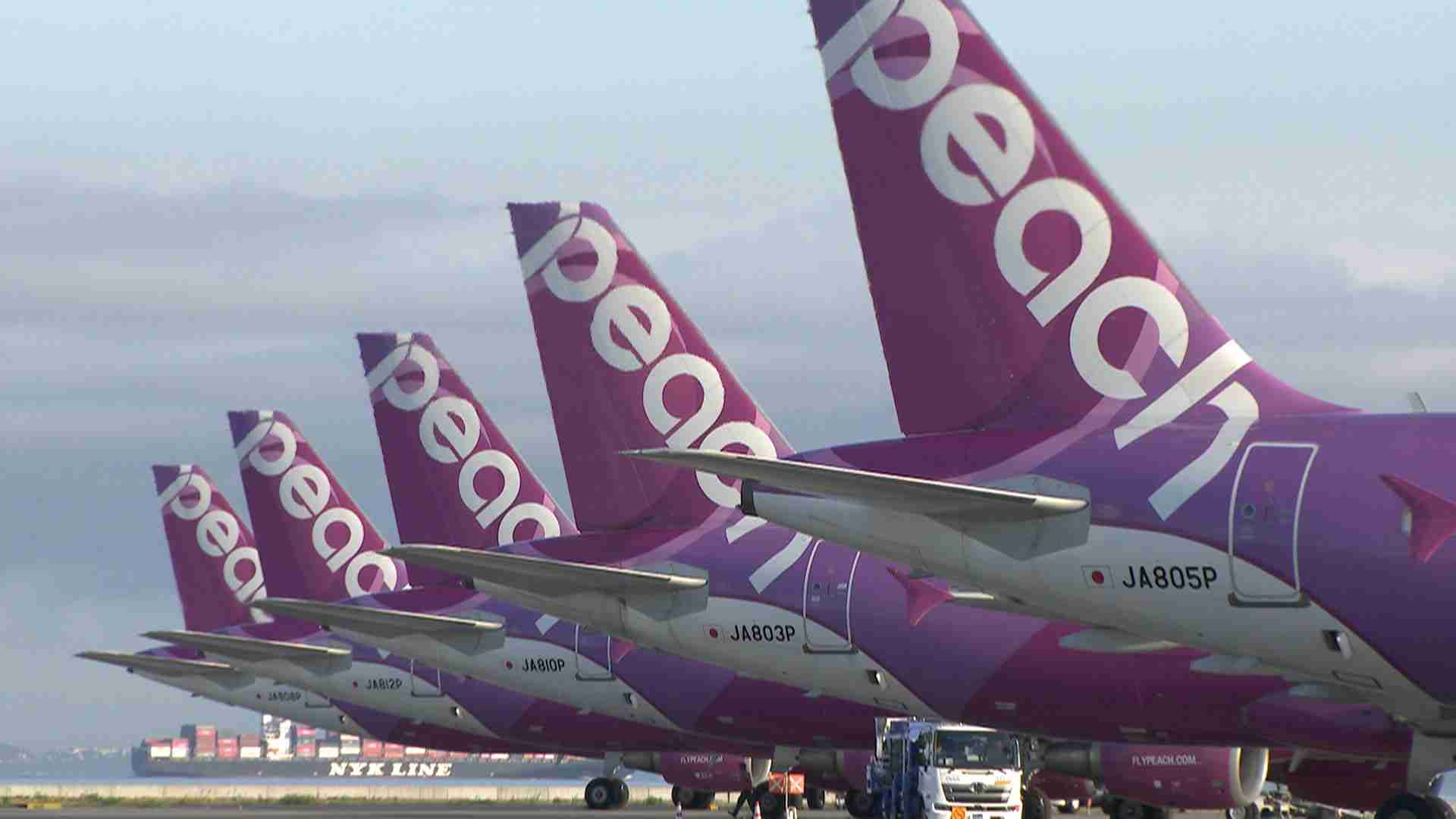 アイドルグループ・嵐のコンサートに向け　札幌ｰ関空の往復便を増便　格安航空会社ピーチ