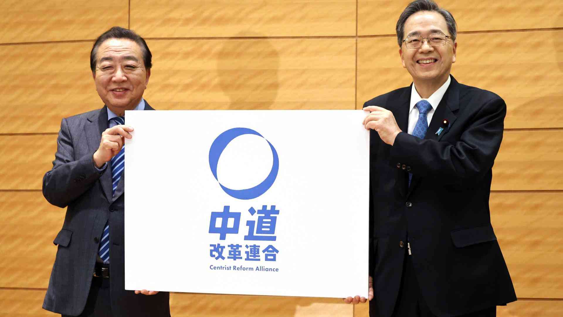 中道の「生活者ファースト」は日本人後回し？　外国人の優先順位めぐり荒れるネット世論 #エキスパートトピ（南龍太） - エキスパート - Yahoo!ニュース