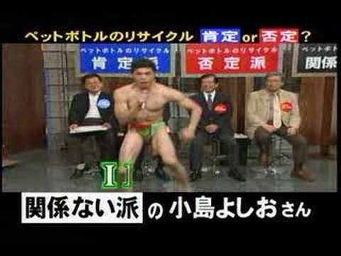 関係ない派