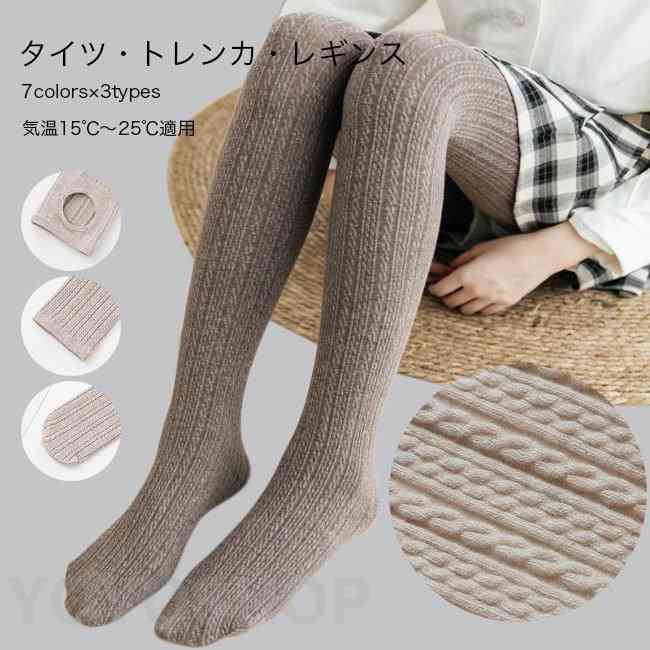 【コート】喪服の防寒【インナー】