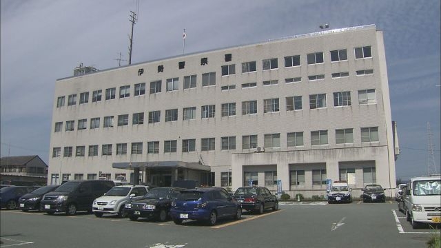 伊勢神宮に初詣中の女性を盗撮しようとしたか…44歳の自称・会社員の男が逮捕- 名古屋テレビ【メ～テレ】