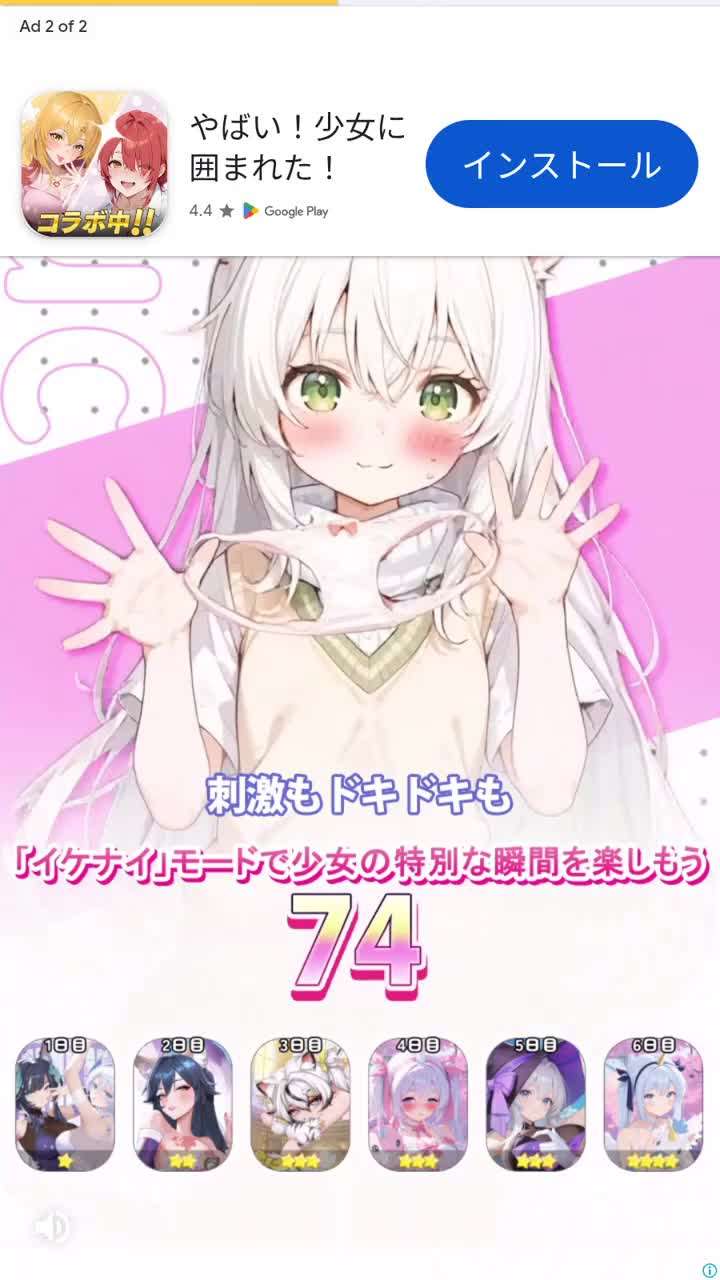 ファイルなう | どんなファイルも即URL化
