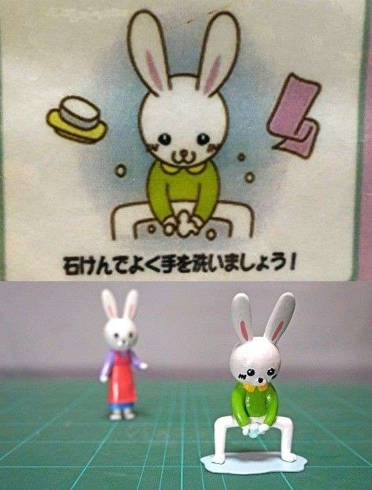 何度見ても笑ってしまう好きな写真を貼るトピ