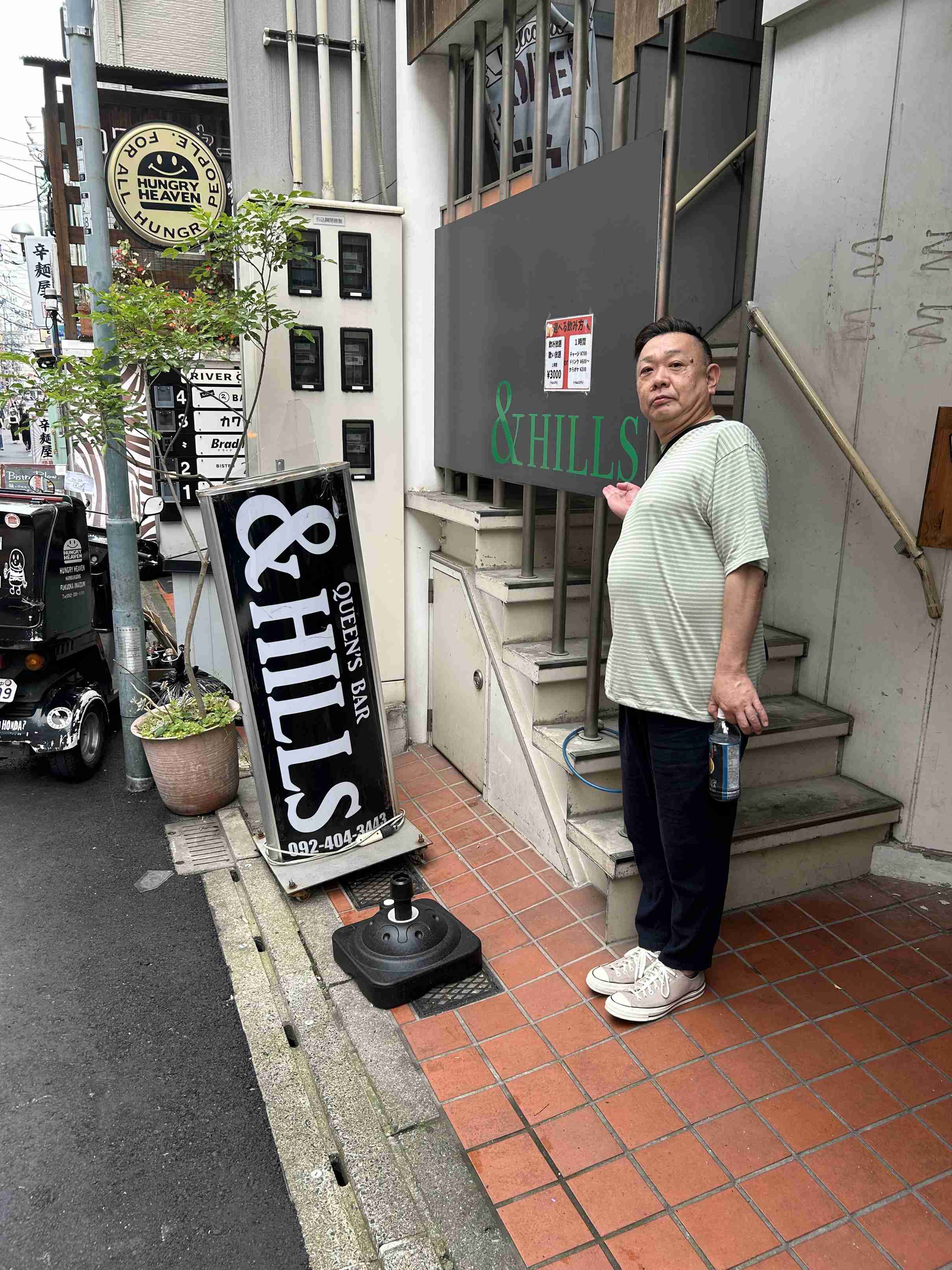 Imgur: The magic of the Internet