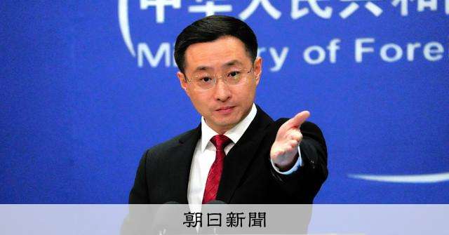 中国外務省、「首斬る」投稿の会見問答を掲載せず　問題の拡大懸念か [台湾有事答弁めぐる日中応酬　存立危機事態　高市首相　中国]：朝日新聞