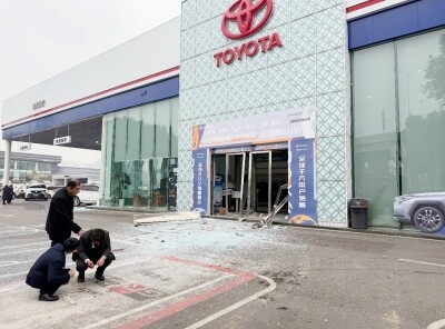 トヨタ販売店前で男が体にくくりつけた爆薬を爆発させて死亡、4人けが―中国 (2025年12月29日掲載) - ライブドアニュース
