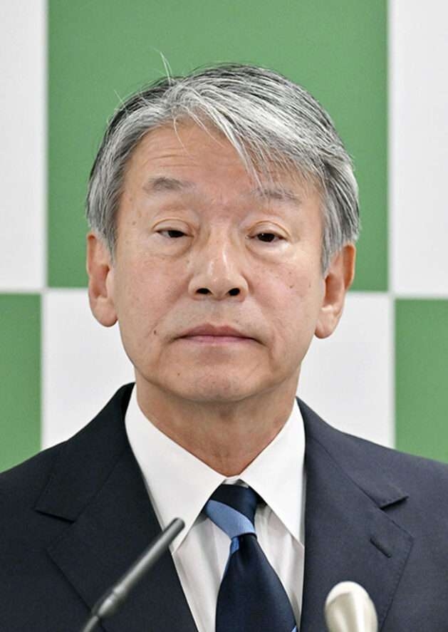 原子力規制庁スマホ、中国で紛失　非公表の職員名など漏えい可能性