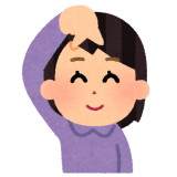 誠也くんとお揃いのティファニーのピアス買うかも（誠也くんはイエローゴールドだ... | ガールズちゃんねる - Girls Channel -