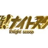 >>1740セラピスト講座を受けに来た生徒さんをマルチに勧誘して洗脳させるんだと思... | ガールズちゃんねる - Girls Channel -
