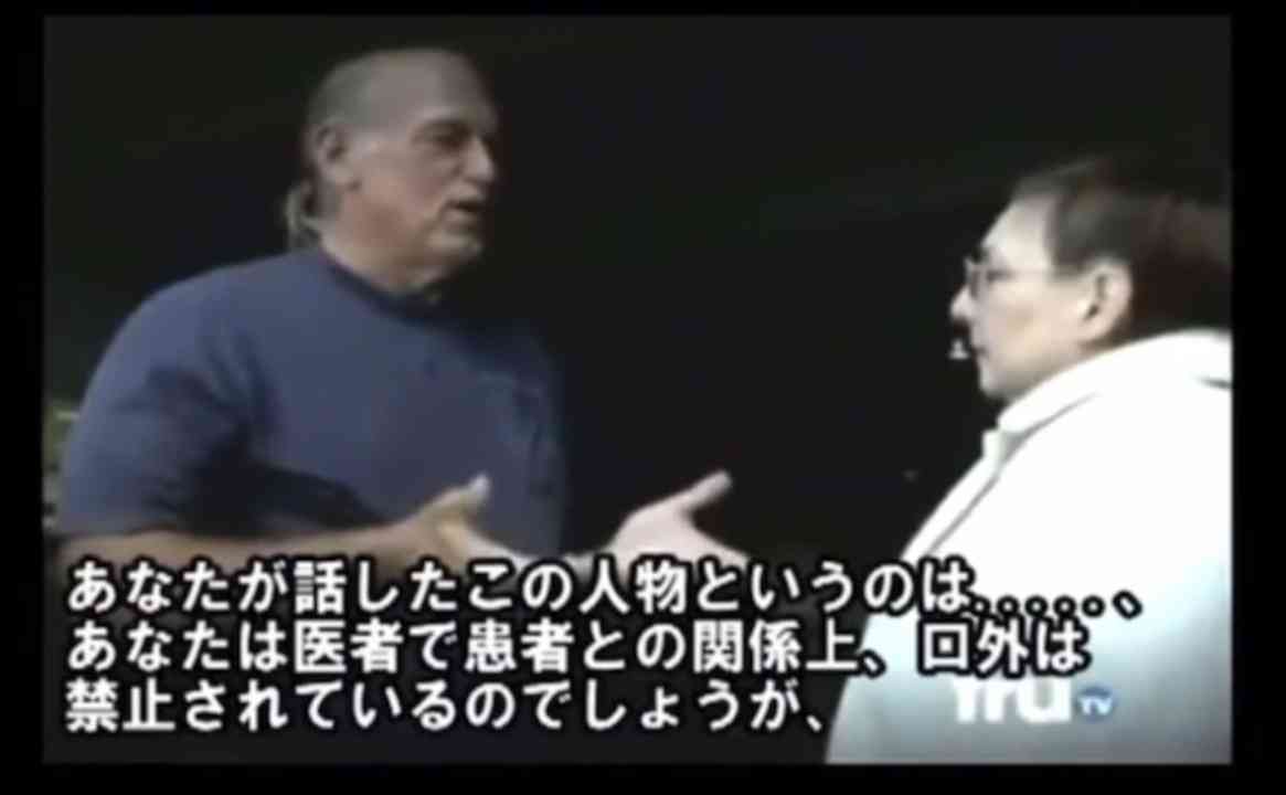 元米国ミネソタ州知事が「生物兵器ワクチン強制接種による人類絶滅計画」について医師の証言を得た - ニコニコ動画