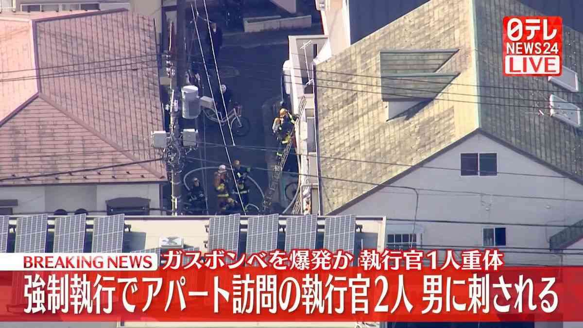 強制執行に訪れた執行官が男に刺される　男はガスボンベ爆発させ逃走も…身柄確保　東京・杉並区