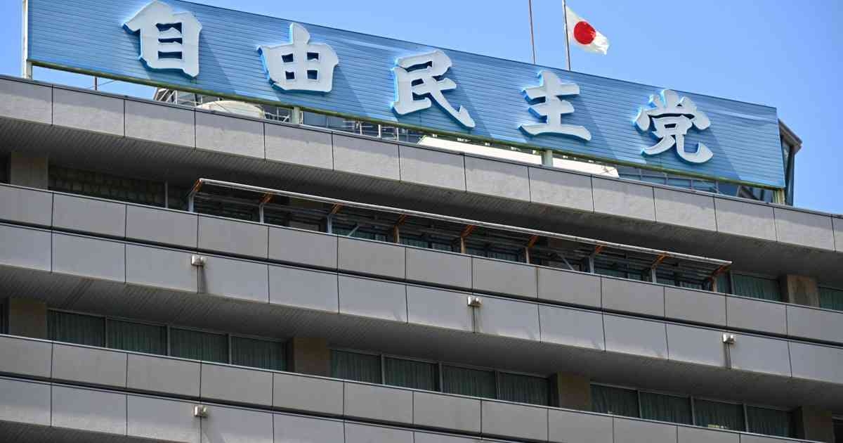 石破前政権の閣僚は下位に掲載　自民比例、村上前総務相ら