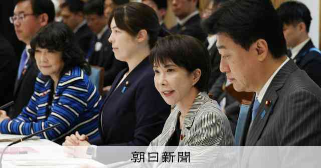 外国人政策、「共生」から「秩序」へ転換　生活保護の見直しも検討 [外国人政策　高市早苗総理　自民党]：朝日新聞