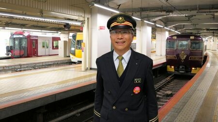 近鉄京都駅長に聞いた「ターミナルの非日常感」 東海道新幹線ともう1つの古都奈良を結ぶ「近鉄線の玄関口」  京都駅ならではの「自慢できる」経験も（東洋経済オンライン） - Yahoo!ニュース