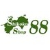 四国ショップ88 on X