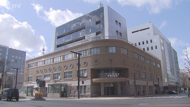 路線バス内でわいせつ行為 バス降りた女性をつきまとい歩道上でも…中国籍などの無職の男（42）を逮捕 札幌市（STVニュース北海道） - Yahoo!ニュース