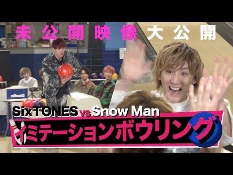 SixTONES -Imitation Rain (特典映像) [未公開]