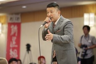 山本太郎、大衆の不満を力に　れいわ新選組とポピュリズム：時事ドットコム