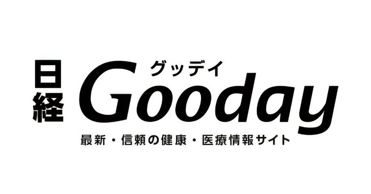 企画が決まって毎日がブルー：走り亀　～ヘタレランナー フルマラソンへの道～：日経Gooday（グッデイ）