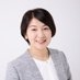 なんば聖子║参政党║三重県議会議員(桑名市.木曽岬町) on X