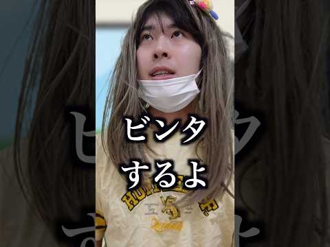 ギャルが紅白歌合戦を見て思うこと10選 #shorts
