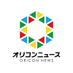 オリコンニュース on X
