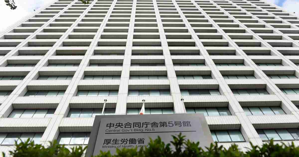 2026年度国民年金1.9％増　4年連続引き上げも、実質は目減り | 毎日新聞