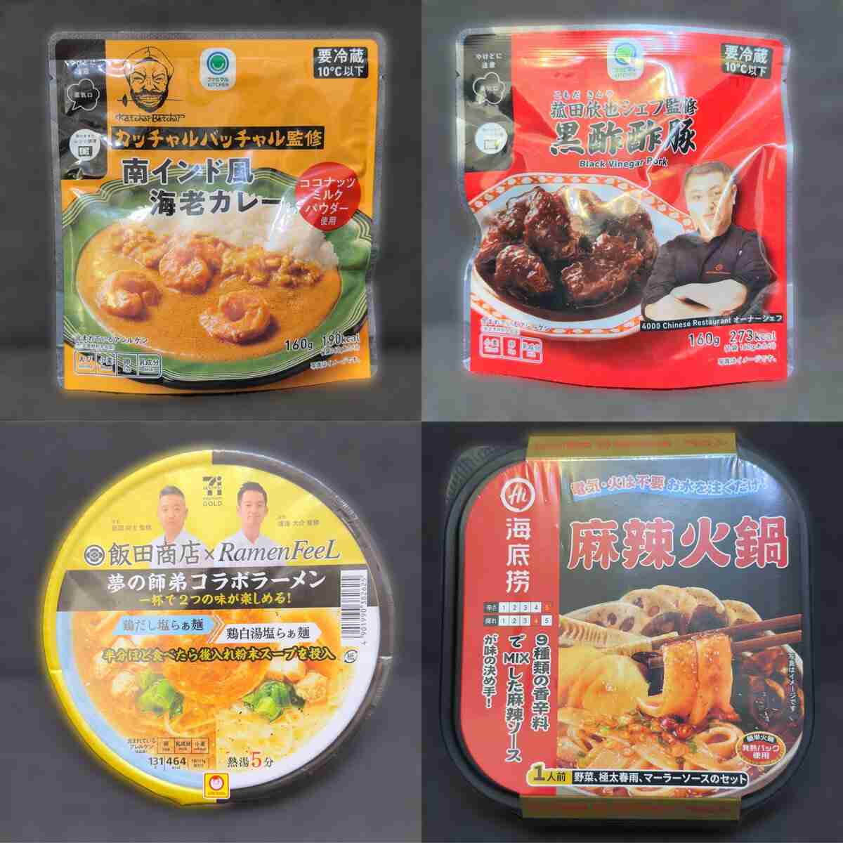 【ここ20年で若者客半減】若者がコンビニに行かない理由は「コスパの悪さ」　始まった逆襲策とは｜概要｜ニュース｜ピンズバNEWS