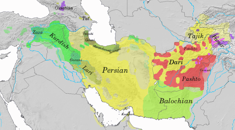 イラン系民族 - Wikipedia