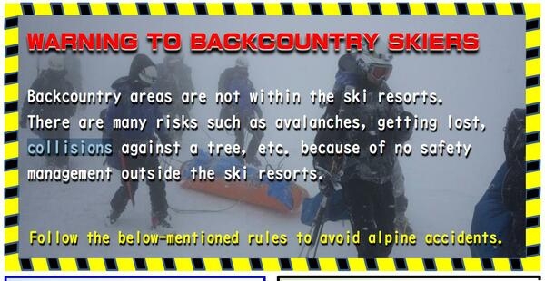 【相次ぐ救助要請】バックカントリー遭難が多発…9割が外国人”フランス人男性の7人グループは”滑り止めの『シール』破損で遭難か_2日後には韓国籍の親子からSOS〈北海道〉｜FNNプライムオンライン