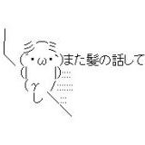 風邪引いたのに、風邪薬飲まない、病院行かない夫。 | ガールズちゃんねる - Girls Channel -