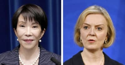 高市首相を短命トラス氏と比較　ドイツ紙、債券市場「狂乱」 | NEWSjp