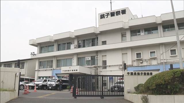 殺人未遂の疑い息子を逮捕　88歳母が死亡「介護に疲れた」千葉・銚子市（テレビ朝日系（ANN）） - Yahoo!ニュース