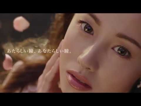evercolor