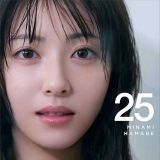 >>1129人に意地悪する人はそれが自分に返ってくるというからねぇ日頃の行いのせい... | ガールズちゃんねる - Girls Channel -