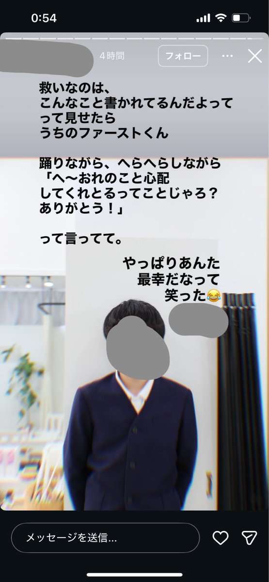 『ナイトスクープ』放送内容が物議…「6人兄妹の長男をやるのに疲れた」依頼で“ヤングケアラー”と視聴者が指摘、せいやも「お前はまだ小学生や！」