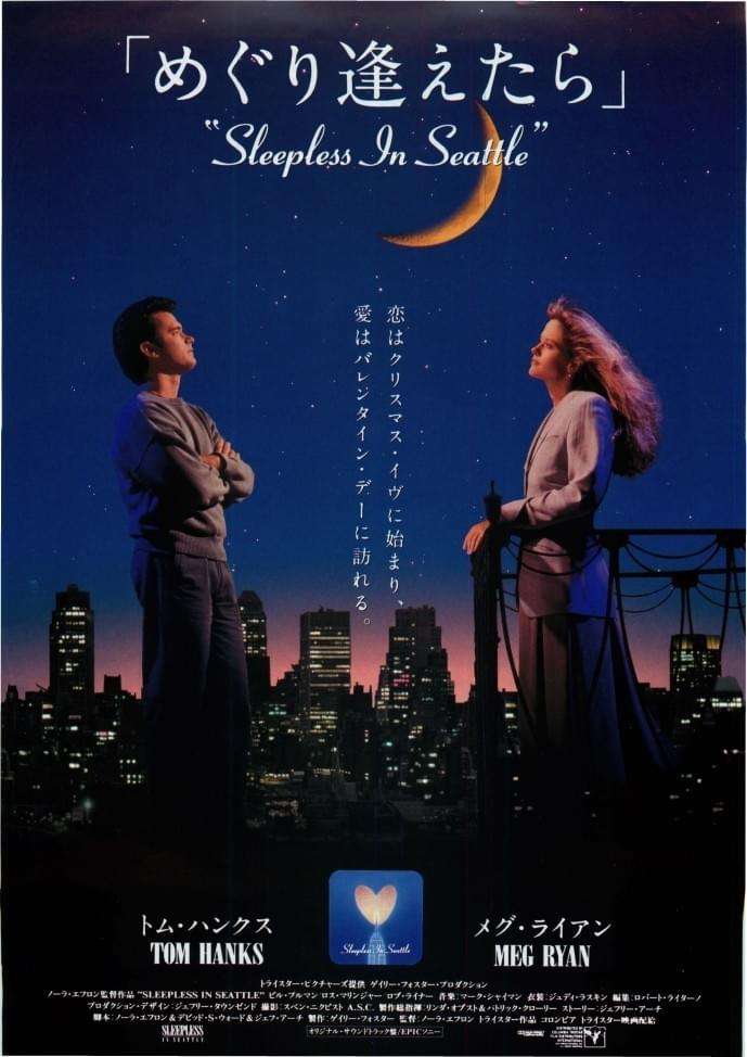 海外の俳優・女優の名前を書くと誰かが一番好きな作品をアンカーを付けて返してくれるトピ Part4